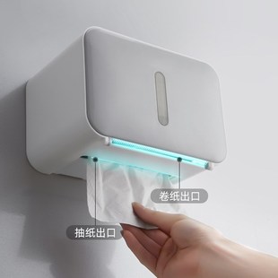 纸巾盒防水多功能卷纸架T免钉塑料抽纸架 卫生间安免打孔壁挂式