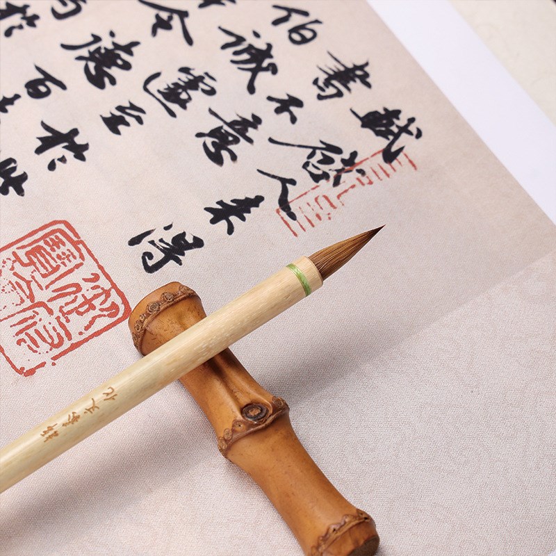 老狼毫毛笔书法国画毛笔s初学者小楷中楷颜体楷书行书隶书篆书毛