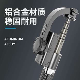 L08自拍桿 廠家 手機(jī)穩(wěn)定器手持云臺防抖拍攝神器三腳架自拍桿