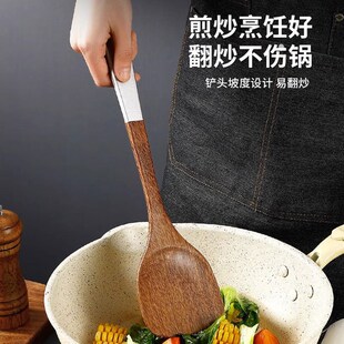 木头W炒菜铲子汤 鸡翅木锅铲家用不粘锅专用木质厨具木勺炒勺套装