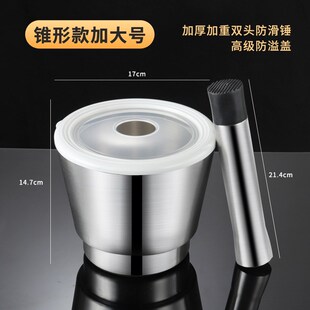 手 跨境304不锈钢捣蒜器石臼家用捣碎罐擂钵对窝研磨蒜臼子Z研钵