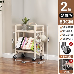 多层置e物架落地靠墙家用绘本收纳钢制书柜简易儿童不锈钢书架