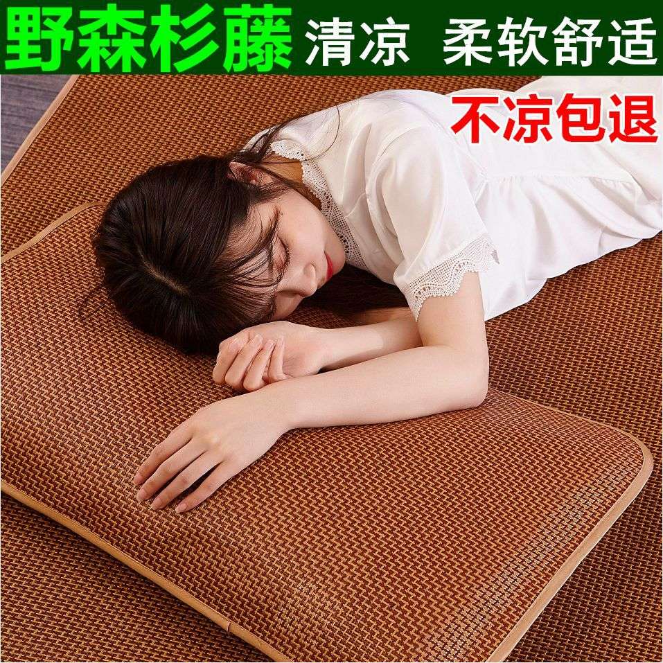 夏季枕席凉枕套凉席枕套枕头一对凉爽双人冰丝枕套枕芯套藤枕家用