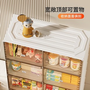 折叠收纳柜卧室置物柜透明储物柜一体式 免安装 收纳盒Y多层收纳箱
