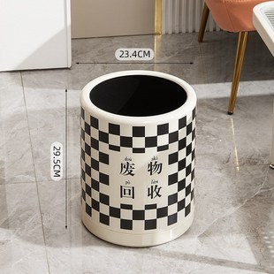 客厅厨房卧室高颜值奶油风简约家用垃圾 轻奢创意家用大h容量新款