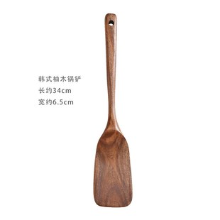 木质厨具n煎铲柚木铲子木头炒菜不粘锅长柄锅铲 厂家韩式
