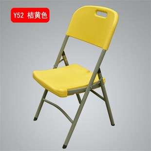 2I加固折叠椅休闲餐椅家用凳子靠背椅会议椅O户外椅子便携塑料椅