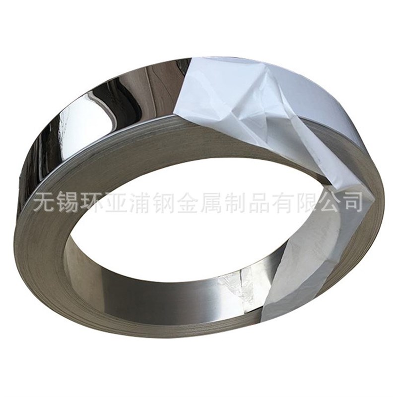 现货 304 301 201 316L 310S 2205 321 409L T430不锈钢带精密窄
