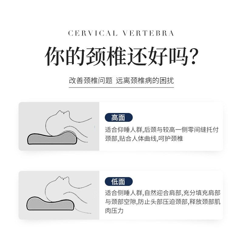 黛富妮天然乳胶枕护颈椎助睡眠成人枕头芯护颈枕家用单人乳胶枕,床上用品,乳胶枕,淘宝优惠券,粉丝福利购,淘宝优惠卷