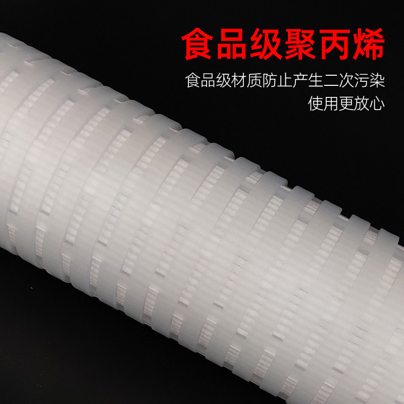 10寸PP折叠棉微孔滤芯净水过滤器家用RO反渗透纯净水20寸前置配件图片