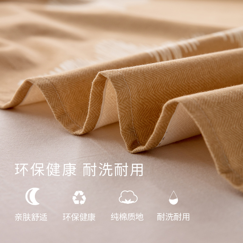磨毛纯棉床单单件全棉加厚学生宿舍单人被单枕套三件套男双人炕单