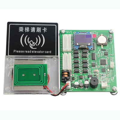 电梯分层IC控制器/电梯刷卡器/电梯轿厢外呼刷卡器/梯控门禁机