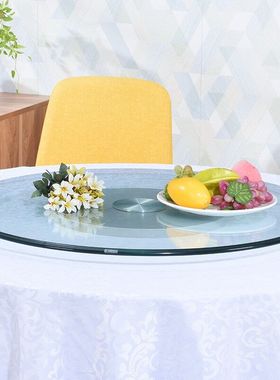 华恺之星圆桌转盘餐桌转盘家用钢化玻璃转盘饭桌圆台面转盘大圆桌