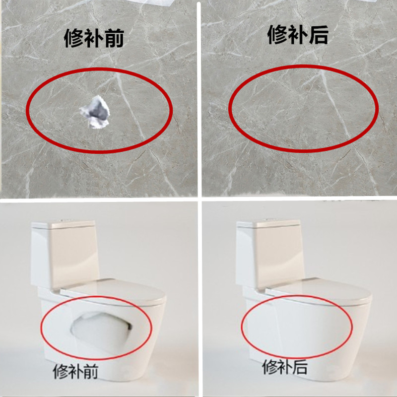 免钉胶补钉眼钉洞瓷砖修补剂釉面大理石补坑粘合修复膏陶瓷地磁砖,基础建材,免钉胶,淘宝优惠券,粉丝福利购,淘宝优惠卷