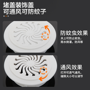 空调洞开关装饰盖通风洞堵塞器预留孔遮挡防四害管道封口遮丑盖子