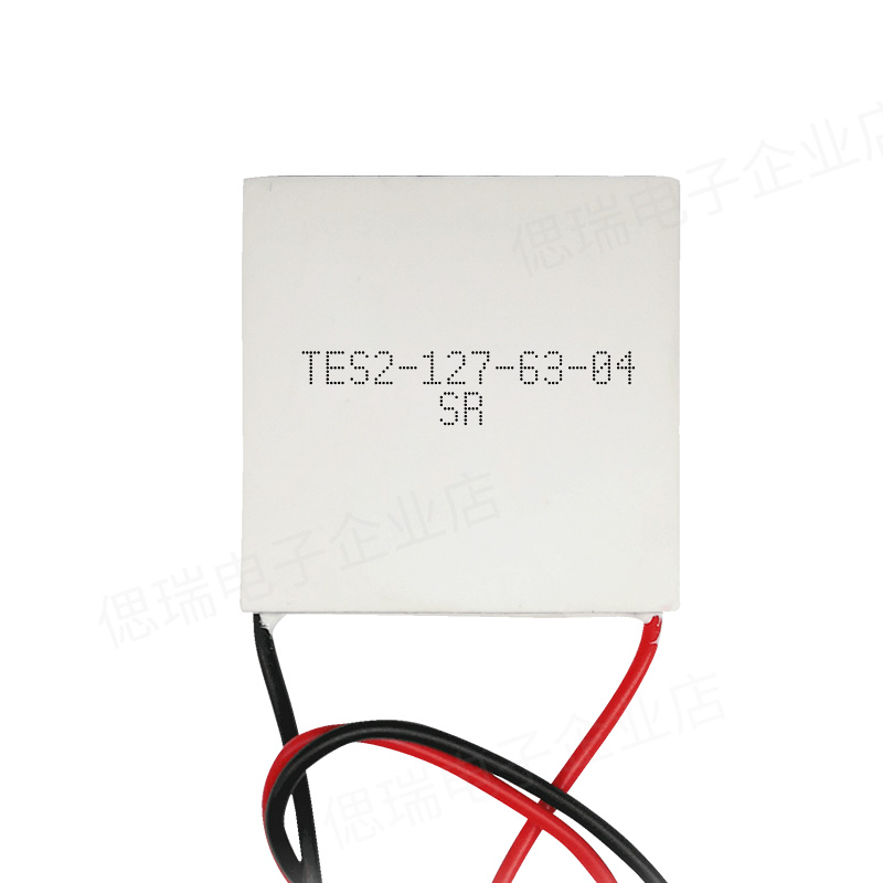 全新双层半导体制冷片 TES2-127-63-04 30*30*6.5MM大温差小型12V