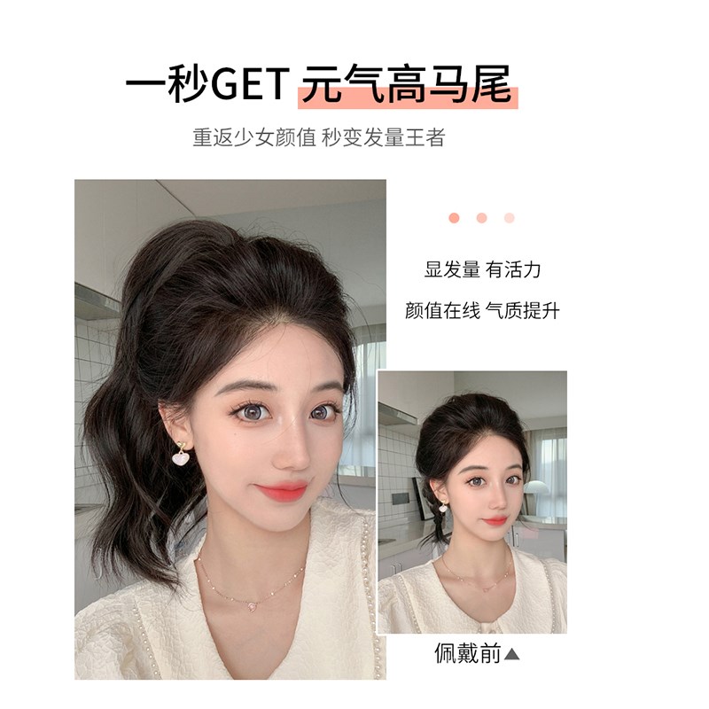 全真发马尾假发女抓夹高马尾网红卷发短马尾真发自然蓬松长发辫子