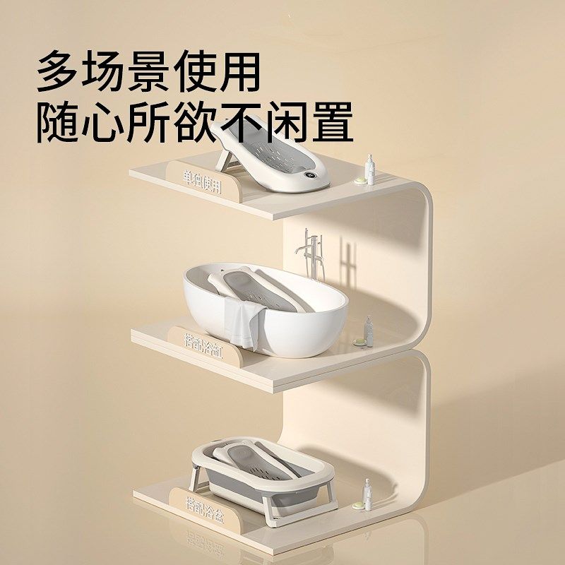 婴儿洗澡躺托神器宝宝浴架感温浴床浴盆通用新生幼儿防滑浴网网兜,婴童用品,浴网/浴兜/浴架/浴托,淘宝优惠券,粉丝福利购,淘宝优惠卷
