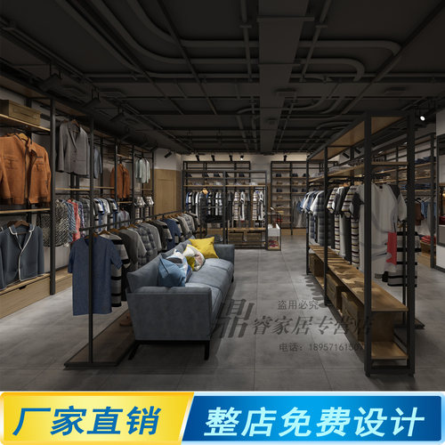 服装店展示架落地式男装陈列架挂衣架子男女装店铺童装服装展示架