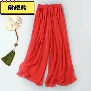 旗袍打底裤中国风汉服衬裤夏季薄款白色长裤百搭阔腿裤禅意裤