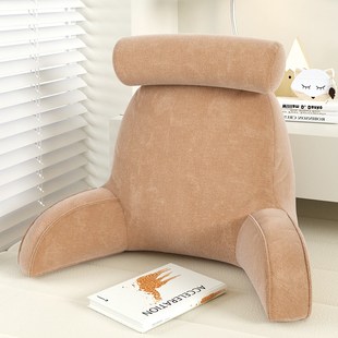 腰枕靠垫靠背孕妇护腰垫小孩抱枕宅家看电视懒人神器可拆水洗腰枕