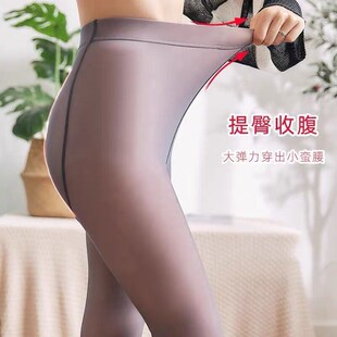 空姐灰透肤假透肉春秋中厚防勾丝袜女薄款不加绒大码打底连裤袜