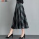 2024秋冬百搭格子加厚毛呢高腰半身裙a字裙中长款 裙子大摆跳舞裙