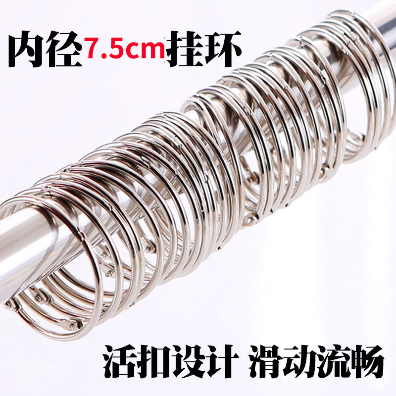 浴帘挂钩配件浴帘杆浴帘环窗帘环门框环罗马圈活口静音吊环C型环