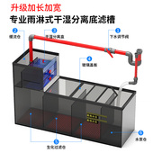 德克生态水草缸加厚超白玻璃家用客厅兰寿鱼缸免换水底过滤造景缸