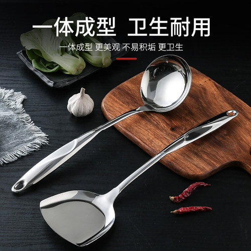 锅铲铲子锅产炒勺炒铲勺子汤勺炒菜厨具不锈钢家用一体成型耐高温