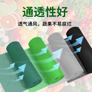 超市防滑垫水果店用品铺垫生鲜假底蔬菜泡沫网垫货架铺布裁剪地垫