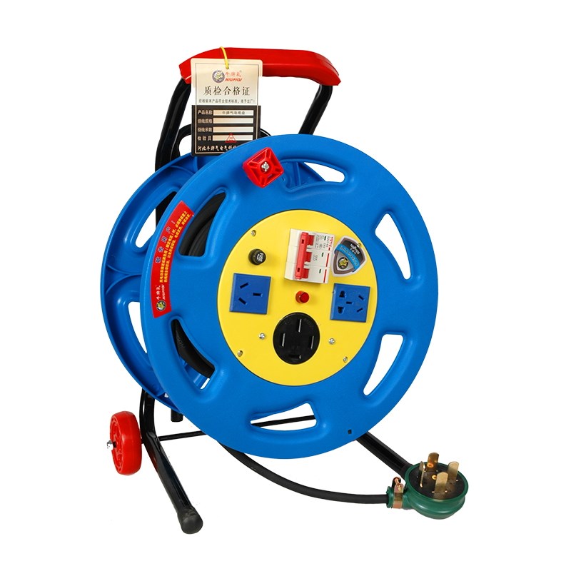 380V三相四线移动电缆拖线盘绕线盘卷线盘20米30米50米电源延长线