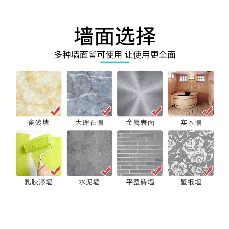 304不锈钢杆窗帘直杆承重挂衣撑杆晾衣杆子免打孔浴室浴帘杆套装