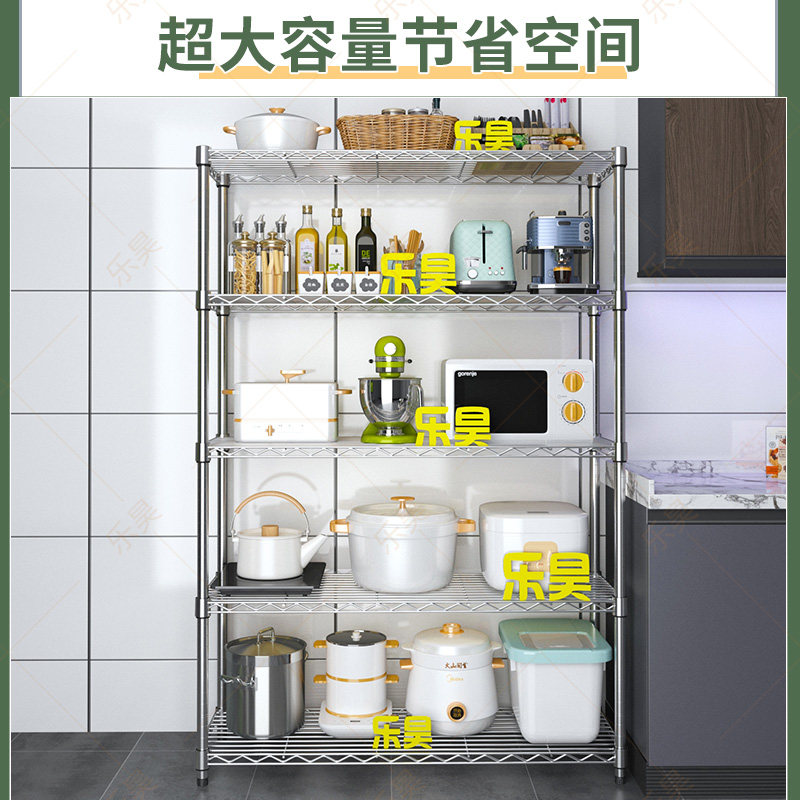 乐昊厨房置物架不锈钢色落地多层家用阳台花架多功能收纳架子货架图片