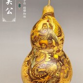 天然特大葫芦摆件烫烙画福禄图雕刻艺术客厅酒柜乔迁开业装 饰礼品