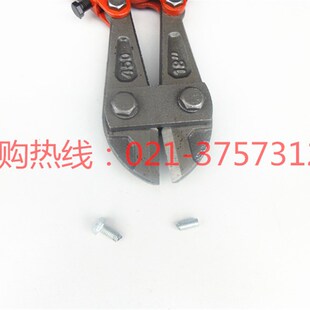 包邮断线钳大力剪钢筋剪刀18-42寸450/600/900/1050mm工程剪铁丝