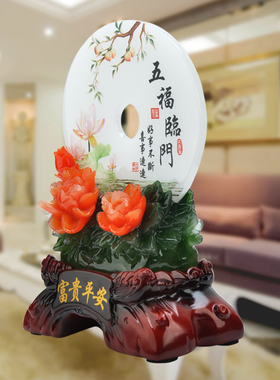 新中式平安扣新房子客厅电视柜酒柜家居装饰品入户门口摆件工艺品