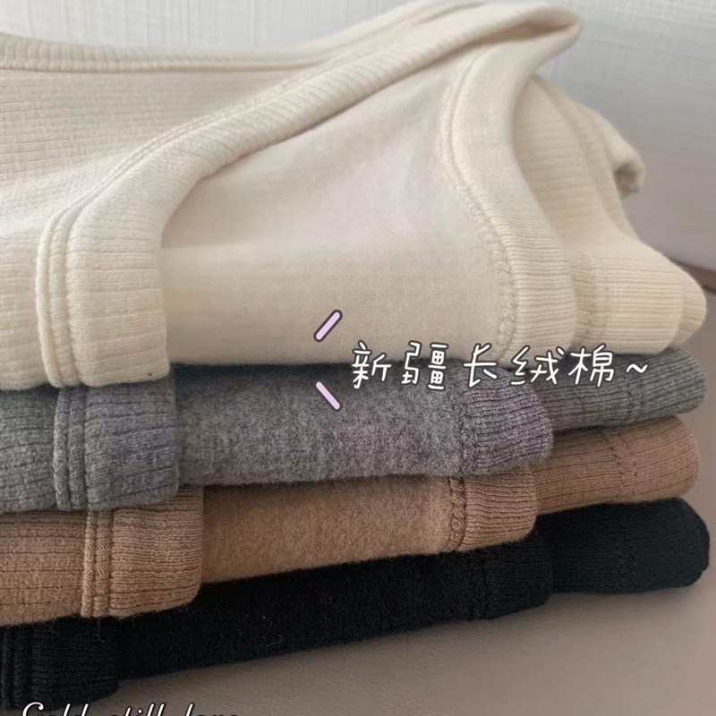 62222秋冬保暖方领拉毛背心螺纹吊带女士简约内搭显瘦美体打底衣