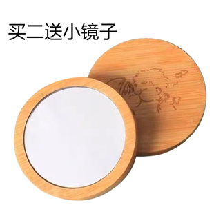 天然雕刻桃木梳子男女静电脱发防按摩木梳家用刻字礼物小李子木梳