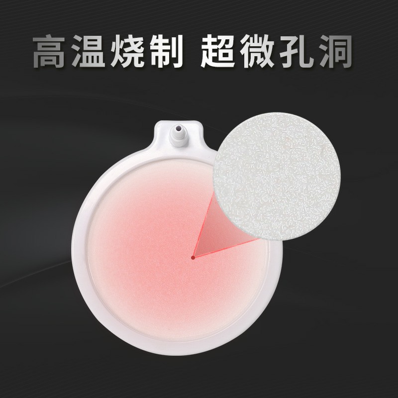 鱼缸气泡石超静音纳米气盘雾化爆氧盘氧气泵气石细化器增氧气泡盘