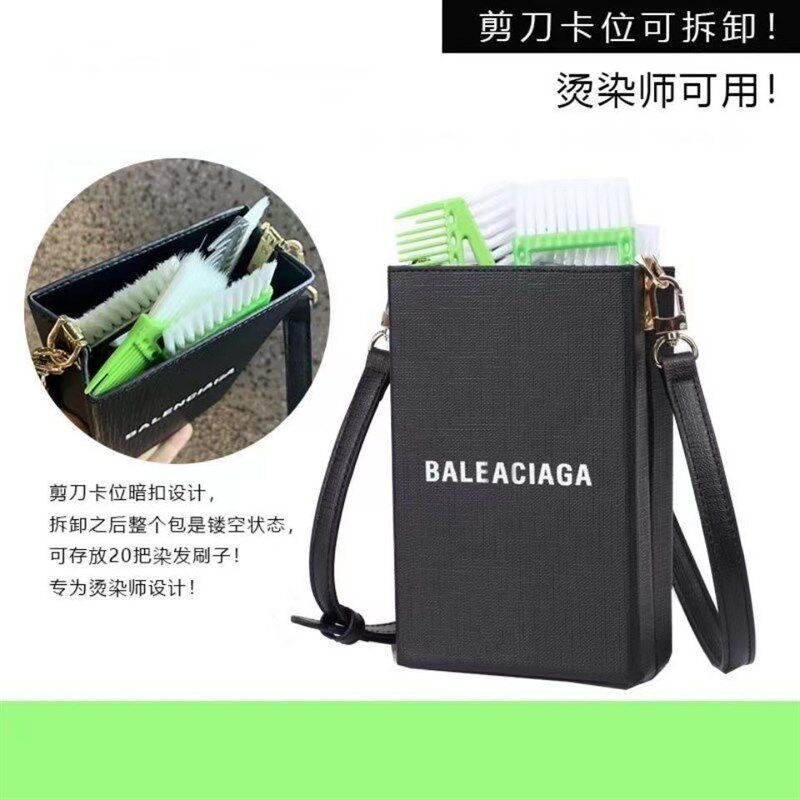 发型师网红剪刀包高级挎包美发工具包宠物美容师剪发剪子包斜挎潮图片