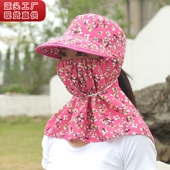 新款 防晒帽防风防尘护脸护颈女骑车遮阳帽户外工作田间采茶帽 夏季