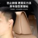 适用雷克萨斯ES头枕保护套ES200车内用品es300h枕头垫座椅保护套