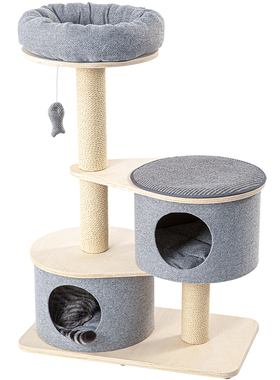 哼尼 猫爬架猫窝猫树一体 多层实木板猫架 猫咪玩具猫用品 210230