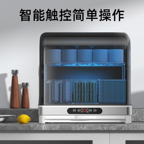 商用筷子消毒机刀叉筷子勺子消毒一体机商用餐厅酒店饭店消毒柜