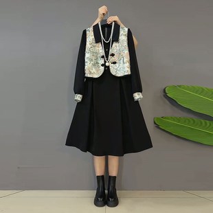 时尚新中式洋气复古连衣裙马甲显瘦两件套胖妹妹冬季新款大码套装
