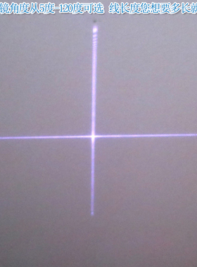 808nm1.2W红外点状激光器一字十字镭射模组加热试验2.2W3.2W5.5W