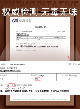 复古海棠花磨砂玻璃贴纸透光不透明化妆室厕所窗贴防窥防走光