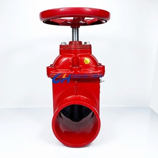沟槽闸阀DN100消防阀门软密封暗杆Z85铸铁管道卡箍式手动开关筏门
