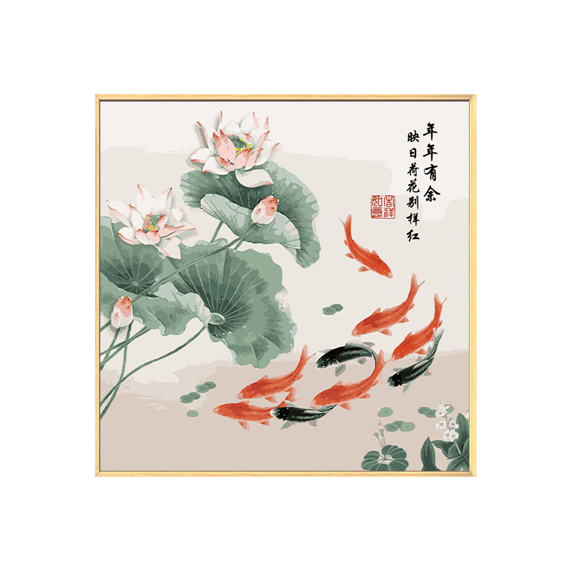 荷花九鱼图招财锦鲤数字油画diy填充涂色手工绘新中式丙烯装饰画图片